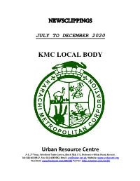Kmc Local Body