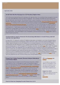 Latest from the Constitution Project