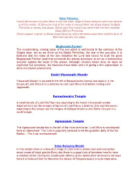 Baisi Pahacha: Inside the Temple Complex There Is Are Two Outer Rings of Small Temples and Main Temple Is at the Center