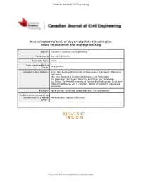 A New Method for Time-Of-Day Breakpoints Determination Based on Clustering and Image Processing