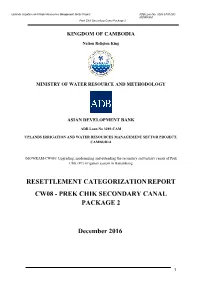 Resettlement Categorization Report (CW08)