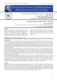 Turkmen Language: Alphabet, Structure and Writing