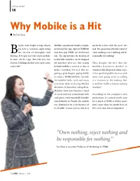 Why Mobike Is a Hit by Lin Chen
