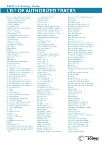 List of Authorized Tracks