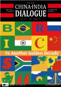 BRICS: Time for the Widening Path Consolidation of the NDB