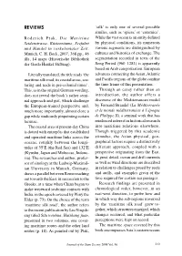 REVIEWS ‘Silk’ Is Only One of Several Possible Similes, Such As ‘Spices’ Or ‘Ceramics’