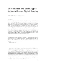 Chronotopes and Social Types in South Korean Digital Gaming