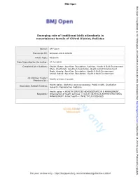 For Peer Review Only