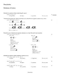 Rotation of Conics Practice.Tst
