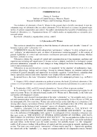 CYBERNETICS 2.0 Dmitry A. Novikov Institute of Control Sciences