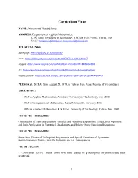 A Fundamental Class of Symmetric Orthogonal Polynomials