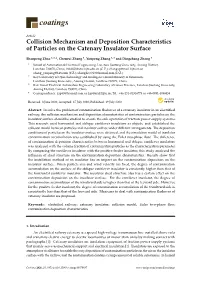 Collision Mechanism and Deposition Characteristics of Particles on the Catenary Insulator Surface