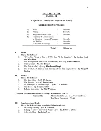 English Core Class – Xi