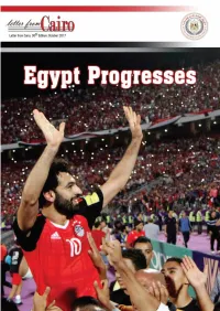 Letter from Cairo 30 Issue