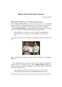 Report from the Japanese Chapter