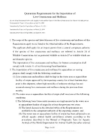 Quarantine Requirements for the Importation of Live Crustaceans and Molluscs