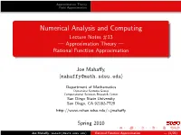 Rational Function Approximation