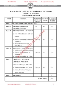 Syllabus – TSPSC (Group