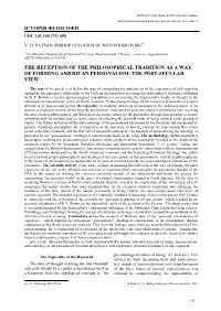 Історія Філософії the Reception of the Philosophical
