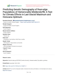 Predicting Genetic Demography of Rear-Edge Populations of Hemerocallis Middendorfi: a Test for Climate Effects in Last Glacial Maximum and Holocene Optimum