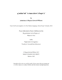 SFU Library Thesis Template