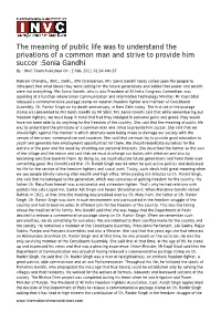 Sonia Gandhi by : INVC Team Published on : 2 Feb, 2011 01:34 AM IST