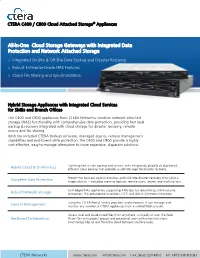 All-In-One Cloud Storage Gateways with Integrated Data Protection And