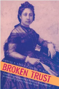 Broken Trust