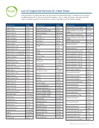 List of Supported Devices for Flash Green