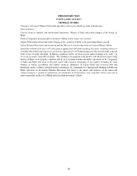 Preliminary Test Compulsory Subject General Studies