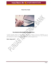 Retail User Guide