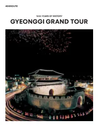 GYEONGGI GRAND TOUR CONTENTS INFO GYEONGGI-DO OVERVIEW Source