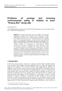 Problems of Ecology and Ensuring Environmental Safety in Relation to Toxic “Krasny Bor” Dump Site