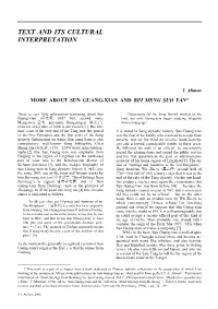 Text and Its Cultural Interpretation