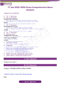 17 Jun 2020: UPSC Exam Comprehensive News Analysis
