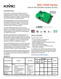 BAC-9000 Series Bacnet VAV Controller-Actuators (B-AAC)
