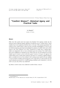 “Comfort Women”: Historical Agony and Practical Tasks