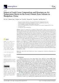 Impact of Land Cover Composition and Structure on Air Temperature Based on the Local Climate Zone Scheme in Hangzhou, China