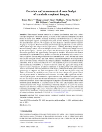 Overview and Reassessment of Noise Budget of Starshade Exoplanet Imaging