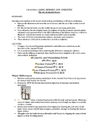 Chapter 4- Minos and the Heroes of Homer