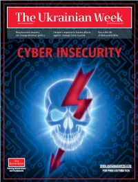 Cyber Insecurity