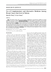 RESEARCH ARTICLE Use of Complementary and Alternative