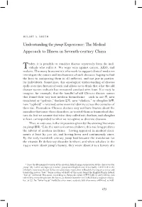 Understanding the Jiao Qi Experience: the Medical Approach to Illness In