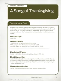 A Song of Thanksgiving