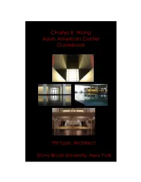 Wang Center Guidebook 2007