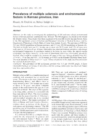 Prevalence of Multiple Sclerosis and Environmental Factors in Kerman Province, Iran