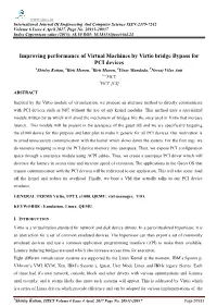 Improving Performance of Virtual Machines by Virtio Bridge Bypass