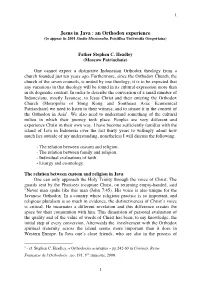 Jesus in Java : an Orthodox Experience (To Appear in 2001 Studia Missionalia, Pontifica Università Gregoriana)