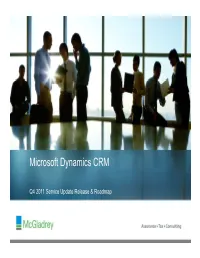 Microsoft Dynamics CRM