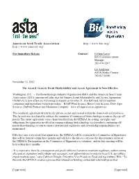 BIO and ASTA Press Release on GEMAA Implementation